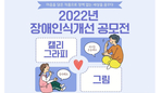 thumbnail 148*82
