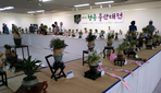 thumbnail 148*82