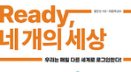 thumbnail 148*82