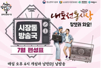 thumbnail 148*82