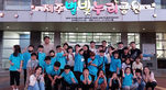 thumbnail 148*82