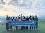 thumbnail 148*82