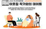 thumbnail 148*82