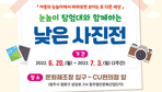 thumbnail 148*82