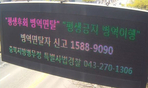 thumbnail 148*82