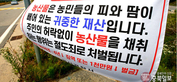 thumbnail 148*82