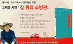 thumbnail 148*82