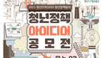 thumbnail 148*82