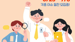 thumbnail 148*82