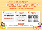 thumbnail 148*82