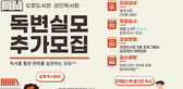 thumbnail 148*82