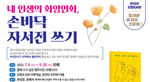 thumbnail 148*82