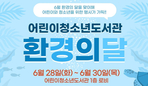 thumbnail 148*82