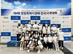 thumbnail 148*82
