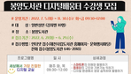 thumbnail 148*82