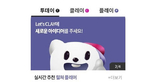 thumbnail 148*82