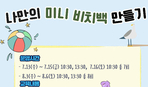 thumbnail 148*82