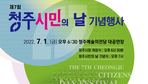 thumbnail 148*82