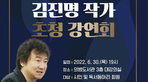 thumbnail 148*82