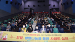 thumbnail 148*82