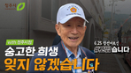 thumbnail 148*82