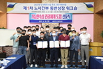 thumbnail 148*82