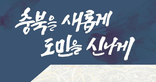 thumbnail 148*82