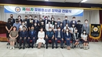 thumbnail 148*82