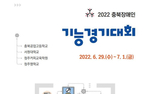 thumbnail 148*82