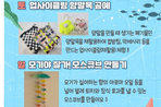 thumbnail 148*82