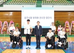 thumbnail 148*82