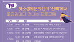 thumbnail 148*82