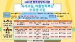 thumbnail 148*82