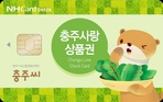 thumbnail 148*82