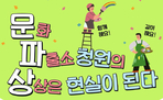 thumbnail 148*82