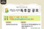 thumbnail 148*82