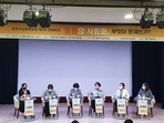 thumbnail 148*82