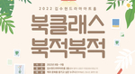 thumbnail 148*82