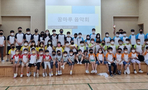 thumbnail 148*82
