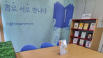 thumbnail 148*82