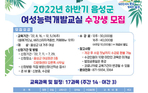 thumbnail 148*82