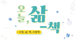 thumbnail 148*82