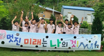 thumbnail 148*82