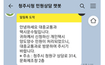 thumbnail 148*82