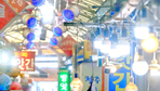 thumbnail 148*82