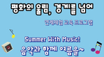 thumbnail 148*82