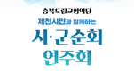thumbnail 148*82