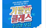 thumbnail 148*82