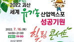 thumbnail 148*82