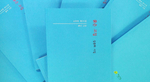 thumbnail 148*82